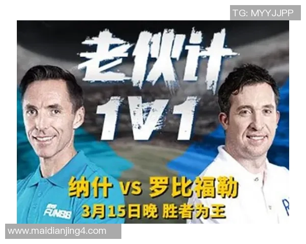 刘强深度对话回顾DOTA2职业生涯的辉煌与挑战