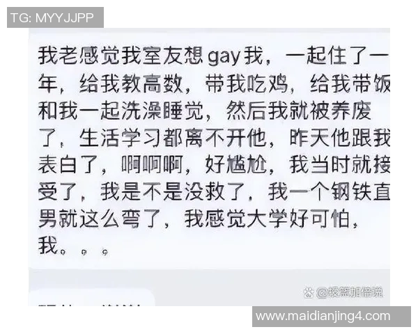 深度探讨赵丽在CSGO游戏世界中的成长与挑战经历 深度探讨赵丽在CSGO游戏世界中的成长与挑战经历