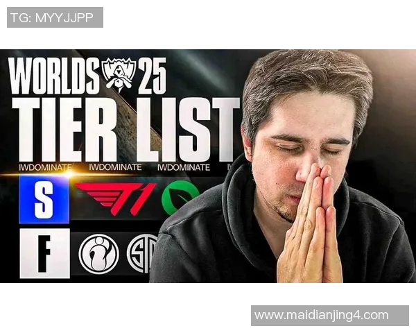 英雄联盟V5战队状态飙升创历史新高引发热议 英雄联盟V5战队状态飙升创历史新高引发热议