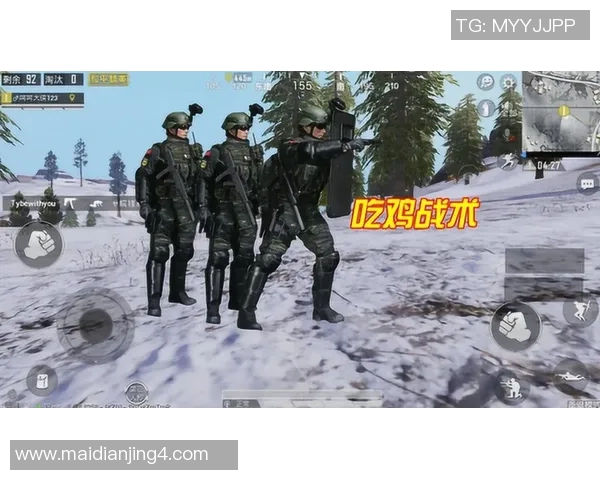 和平精英战术排行榜更新IG战队荣登第九名引发热议 和平精英战术排行榜更新IG战队荣登第九名引发热议