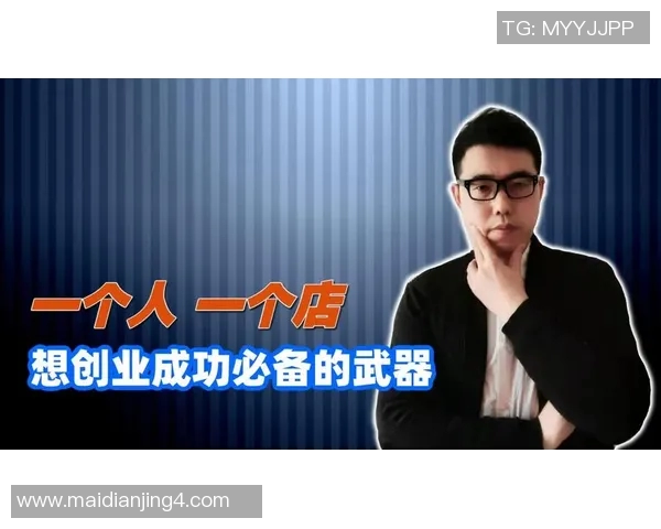 揭秘英雄联盟成功背后的秘密周军专访分享独特见解与经验 揭秘英雄联盟成功背后的秘密周军专访分享独特见解与经验