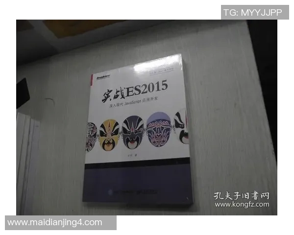 深入分析V5战队快攻打法的战术特点与实战应用 深入分析V5战队快攻打法的战术特点与实战应用