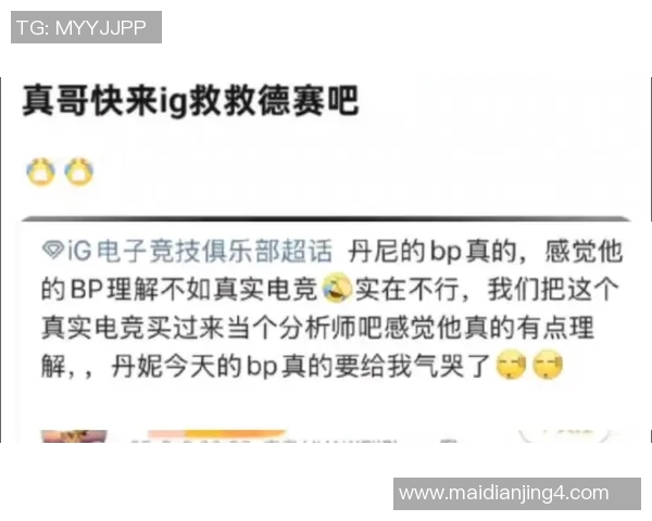 电竞实时数据揭示CSGO比赛经验排名IG创新高引发热议