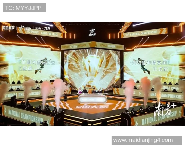 电竞比分分析和平精英赛事中WE战队盯防策略的得失探讨 电竞比分分析和平精英赛事中WE战队盯防策略的得失探讨