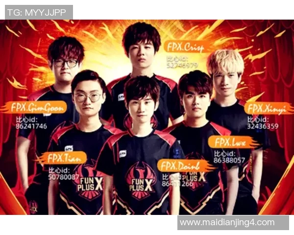 王者荣耀焦点IG团队技术分析与战术探讨之路 王者荣耀焦点IG团队技术分析与战术探讨之路