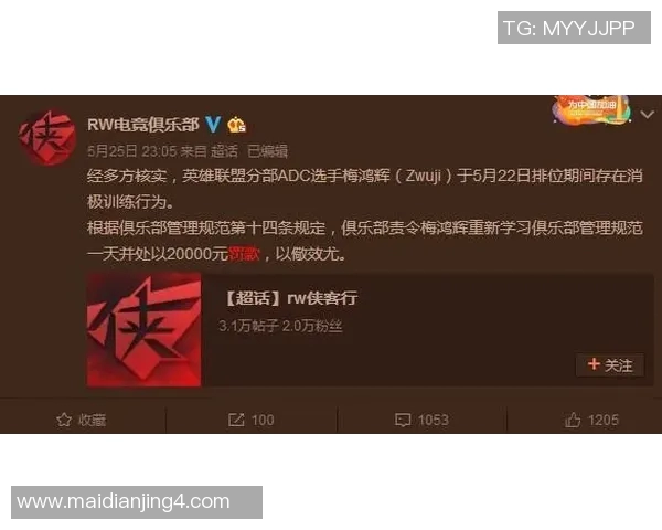 聚焦和平精英IG耐力话题探讨游戏中的持久战与策略思维 聚焦和平精英IG耐力话题探讨游戏中的持久战与策略思维