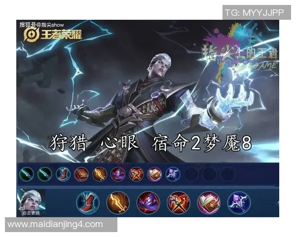 深度探讨李强在王者荣耀中的成长与挑战之路 深度探讨李强在王者荣耀中的成长与挑战之路