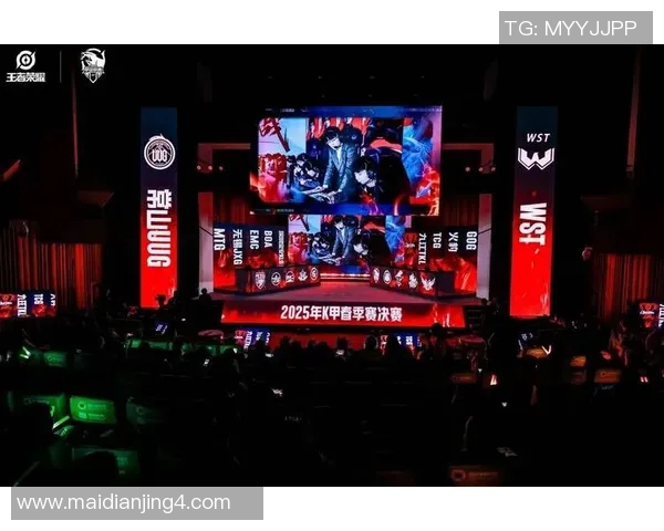 2026电竞新闻S15LOL比分王者荣耀力量排行榜RNG强势入围第五名展现电竞实力 2026电竞新闻S15LOL比分王者荣耀力量排行榜RNG强势入围第五名展现电竞实力