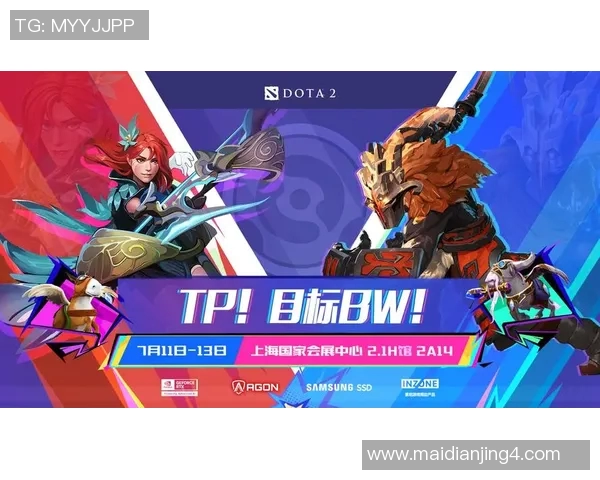 2026电竞新闻DOTA2最新状态分析TOP10战队TES强势领跑引发关注 2026电竞新闻DOTA2最新状态分析TOP10战队TES强势领跑引发关注